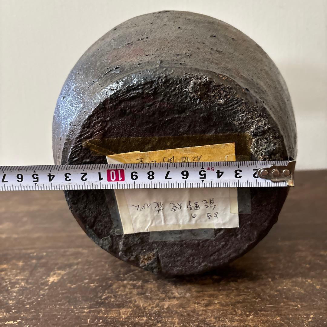 能野焼　種子島焼　骨董　古民芸　アンティーク　南蛮焼　古丹波　古備前　李朝