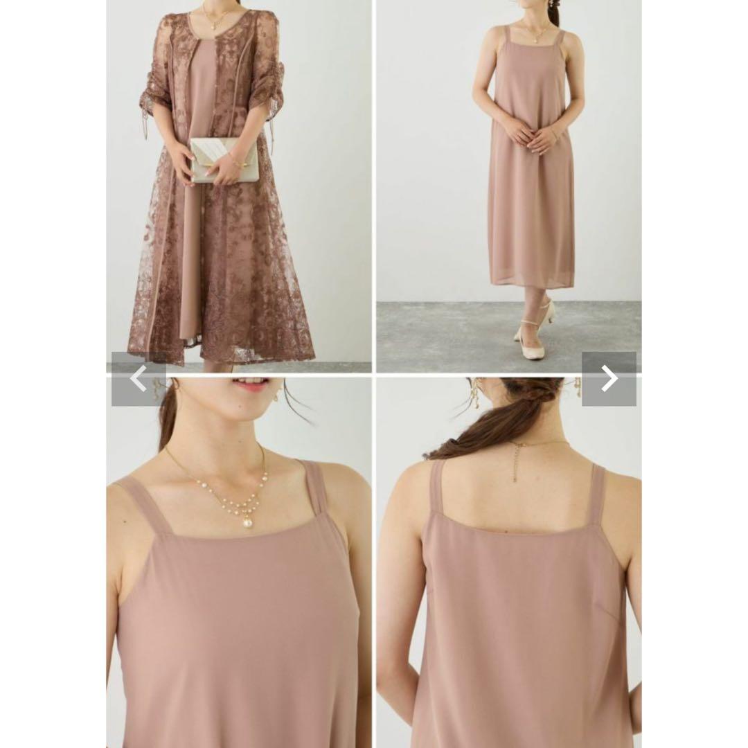 Dorry Doll エンブロイダリーレイヤードドレス