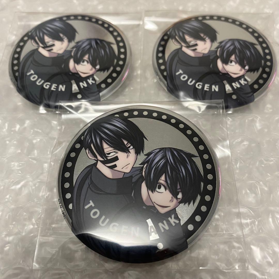 桃源暗鬼 ファボテリア 缶バッジ 無陀野無人 淀川真澄 3点 - メルカリ