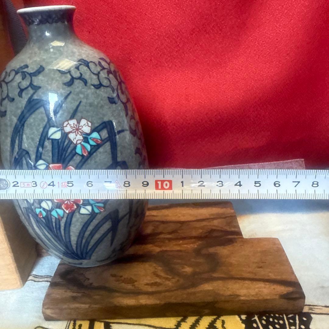 人間国宝13代今右衛門本人作高台彫印色鍋島吹墨薄墨