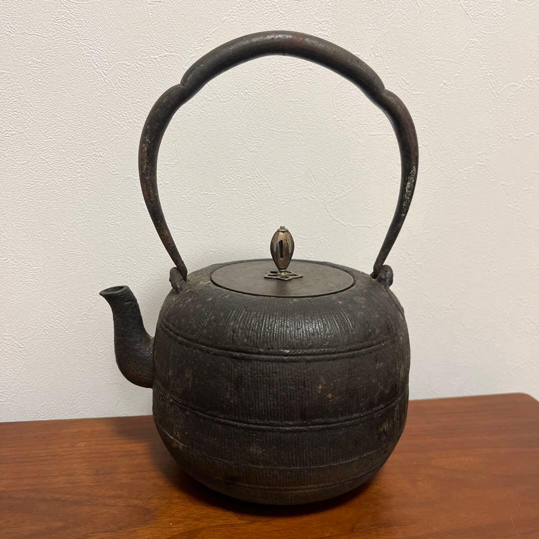 茶道具 香合 翁 翁面 畦地喜山 能面 能楽