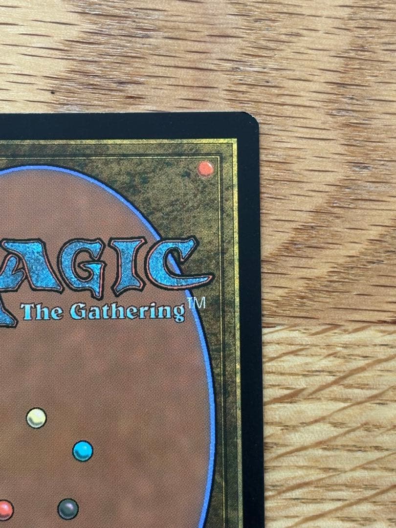 太陽の指輪 Sol Ring 人間版 non-Foil