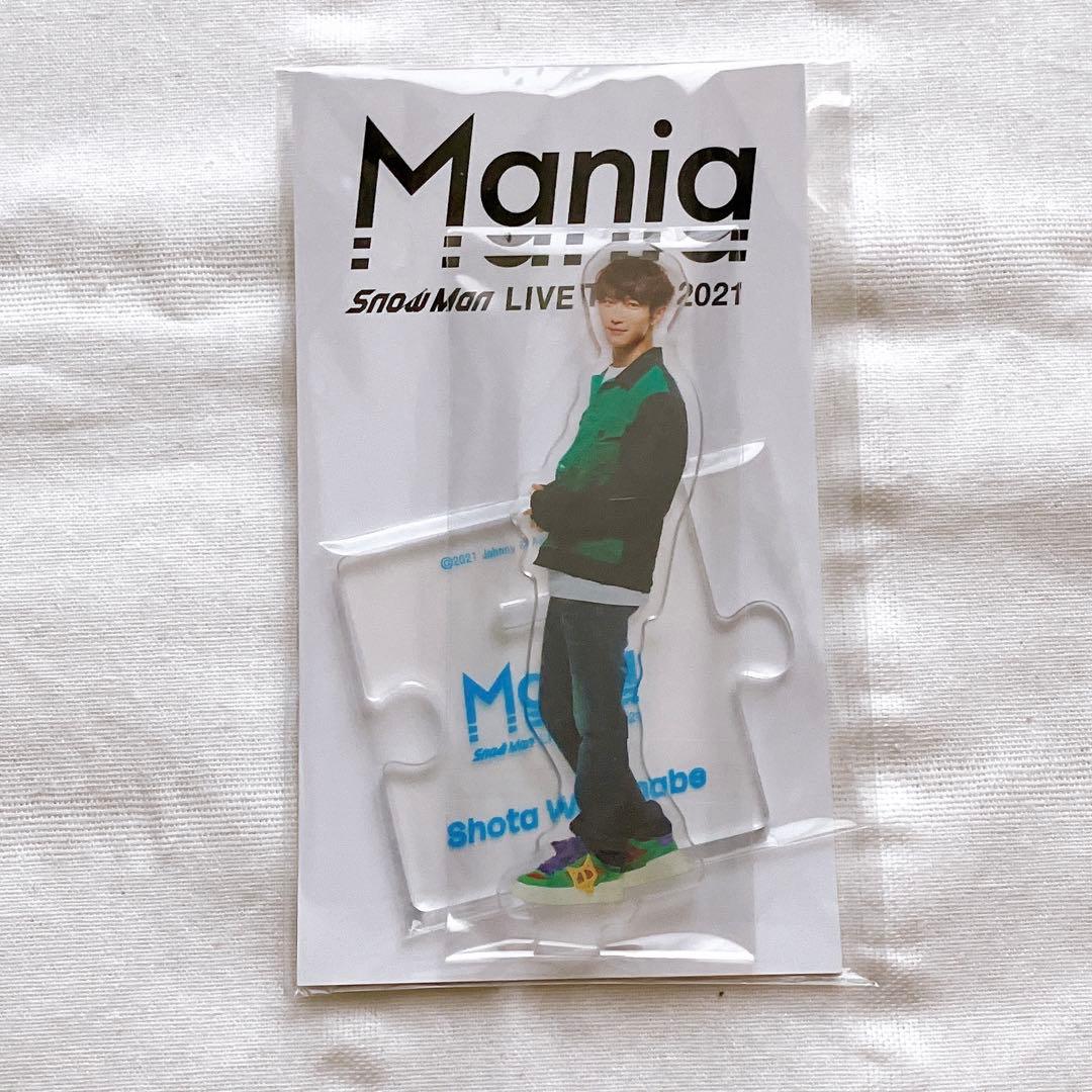 渡辺翔太 アクスタ アクリルスタンド - メルカリ