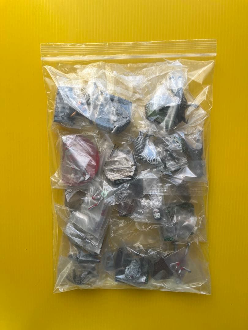 秋の収穫祭】ウルトラ怪獣名鑑2〈全11種〉フルコンプリート