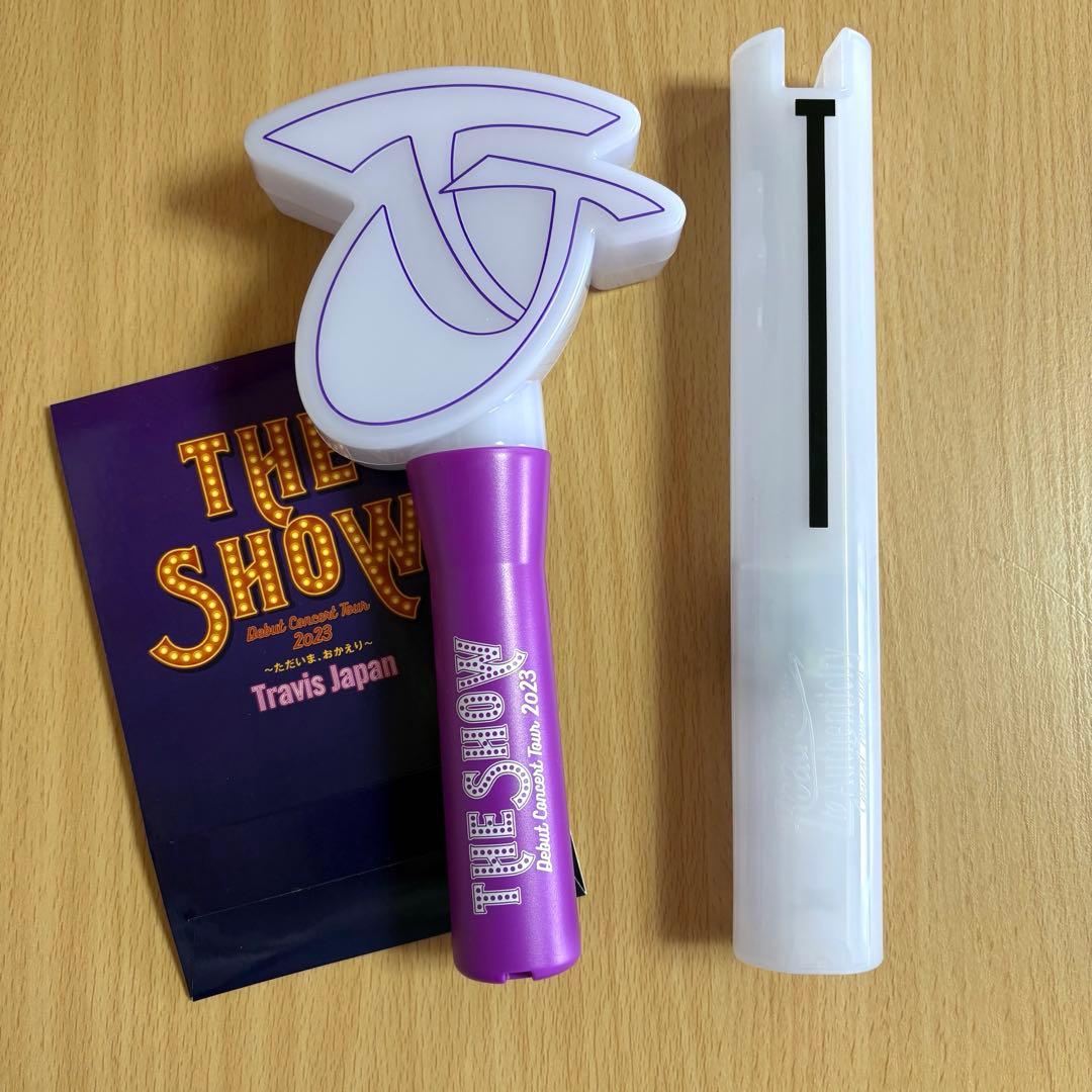 Travis Japan 2023 2024 ペンライト2本セット - メルカリ