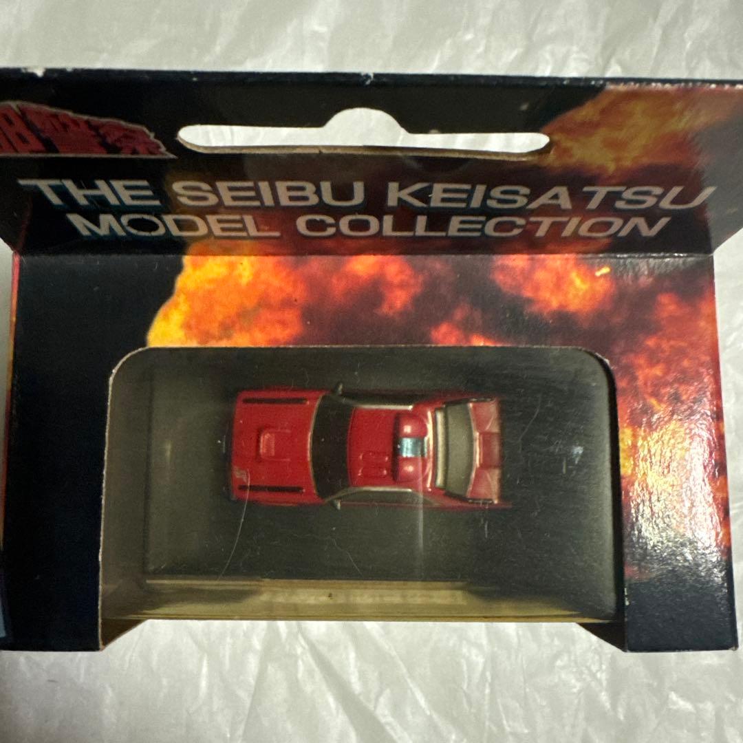 西部警察 MACHINE RS-1 ミニカー