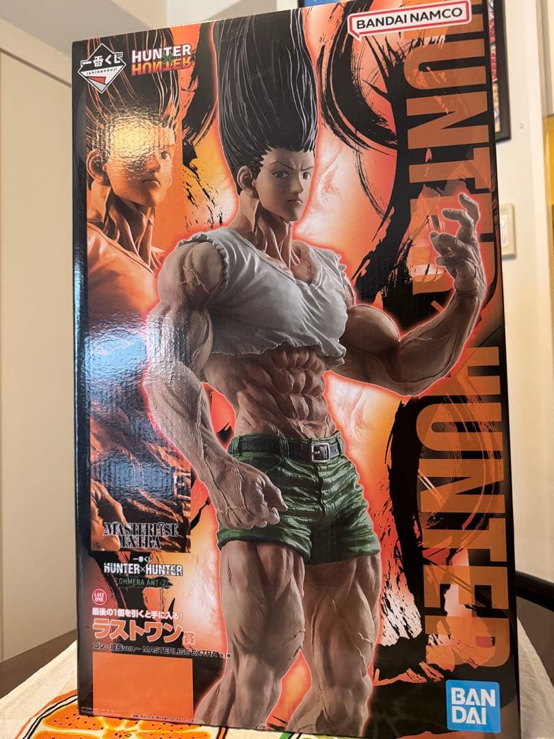 ゴンさん】一番くじ HUNTER×HUNTER ラストワン賞 ゴン成長ver.