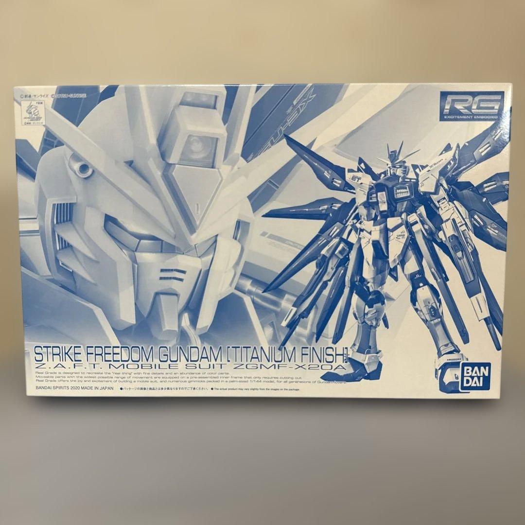 ガンプラ ストライクフリーダム デスティニー アカツキ ミーティア&拡張セット