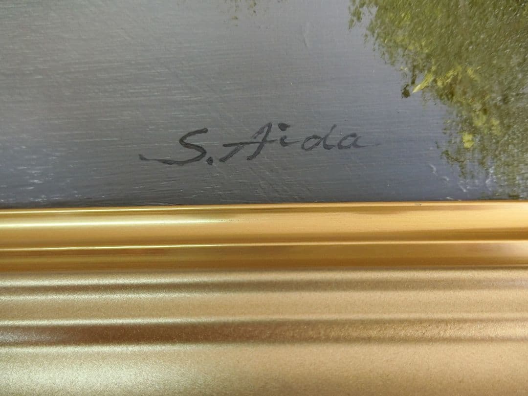 【ART】相田省吾真筆(富士の見えるゴルフ場)6号