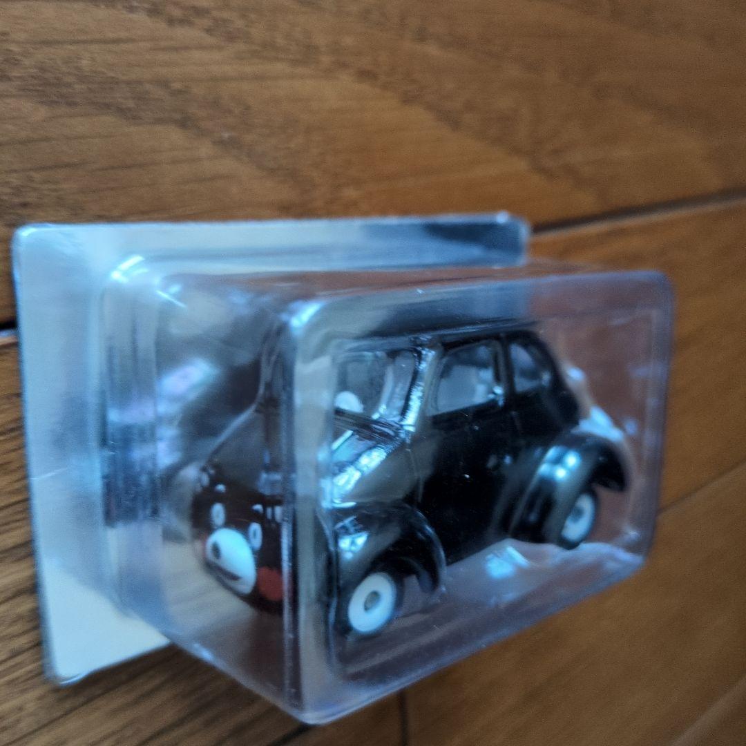 タカラトミー株主優待企画 ミニカー21台セット