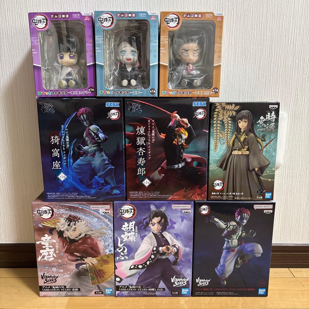 アニメ 鬼滅の刃 プライズ フィギュア まとめ売り 12点セット - メルカリ