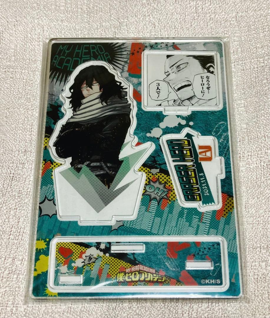 ヒロアカ 缶バッジ アクキー アクスタ バースデー ポスカ まとめ売り 相澤