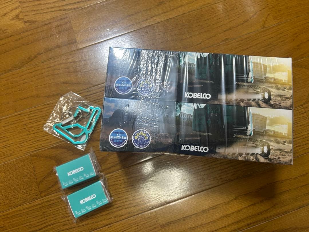 新品 1/50 コベルコSK400DLCセパレートブーム おまけ付き