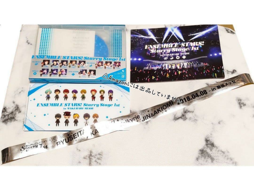 【あんスタ】佐賀美陣 グッズセット