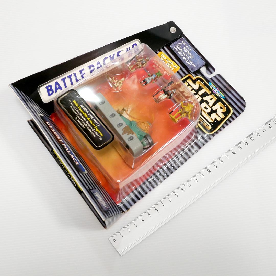 「スター・ウォーズ」マイクロマシーン　アクションフリートバトルパック　＃８＆１０