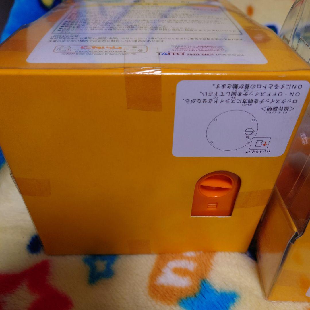 どこでもいっしょ トロ ソーラーフィギュア ゆらゆらするニャ　2種セット