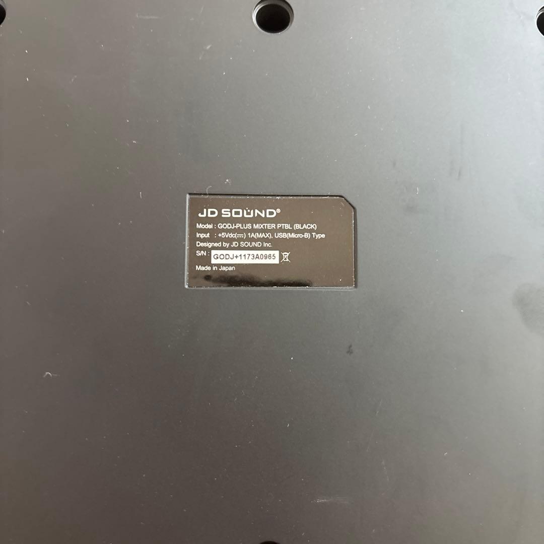 GO-DJ Plus DJ 説明書付き ほぼ未使用