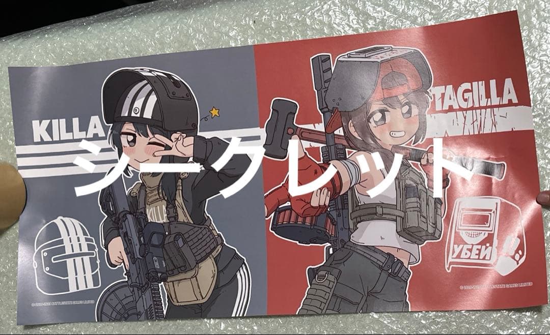 tgs2025 タルコフ ランダムポスター シークレット - メルカリ