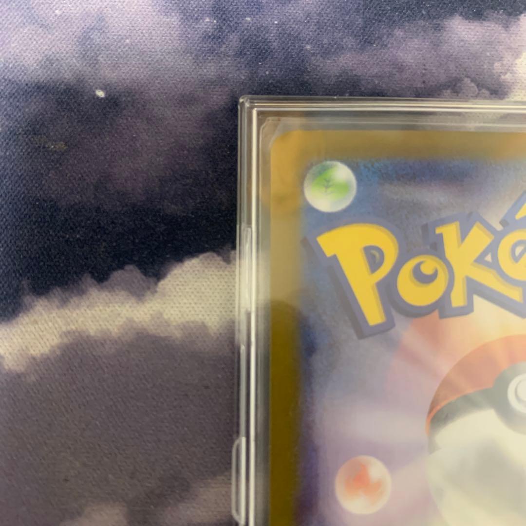 即日発送！リーリエのピッピex SAR スタートデッキ100 ②