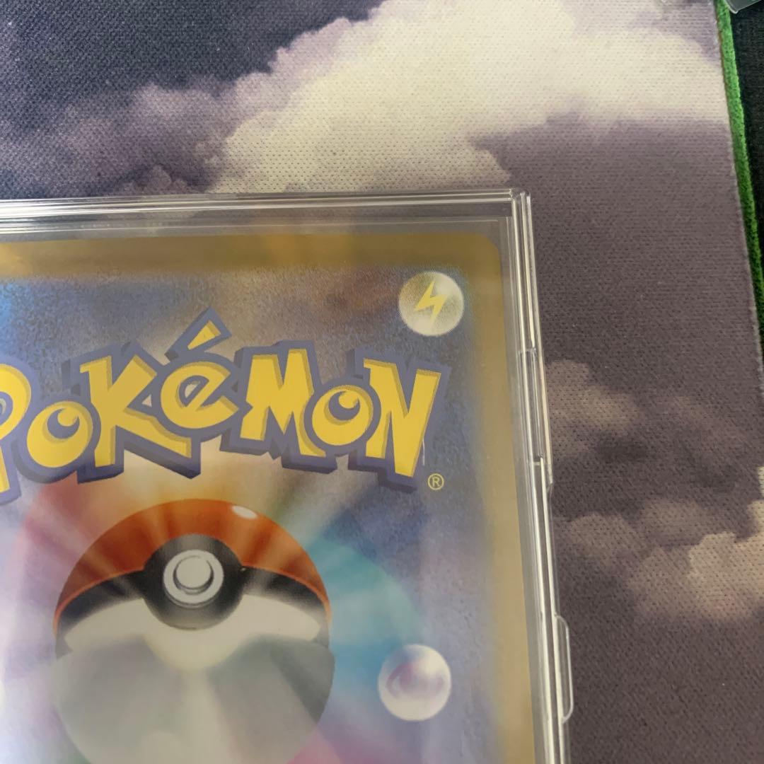 即日発送！リーリエのピッピex SAR スタートデッキ100 ②