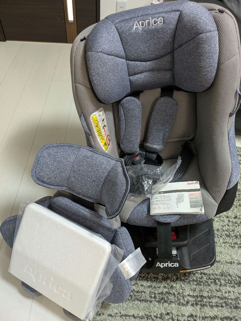 Apricaチャイルドシート グレー ISOFIX対応(※たのメル便で業者配送)