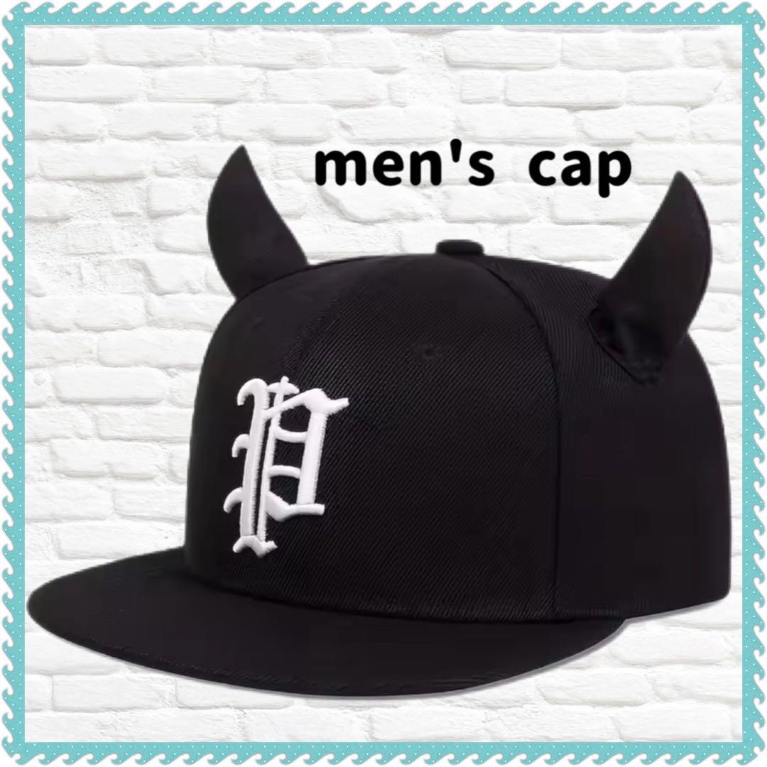 早い者勝ち！大人気 ツノ付き帽子 ピラフ星人 ブラック キャップ
