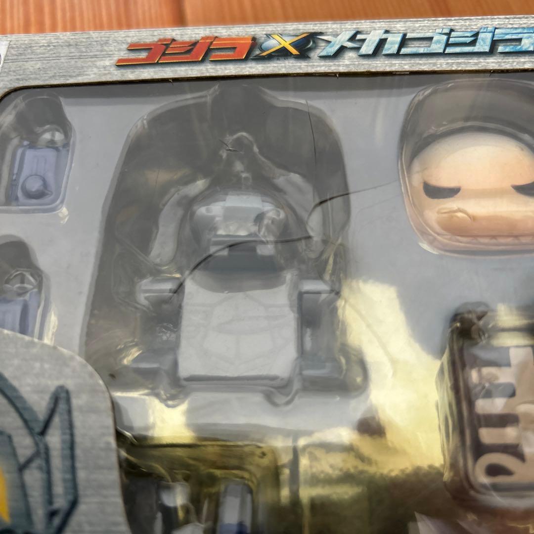 まぐね野郎 ゴジラ✖️メカゴジラセット - メルカリ