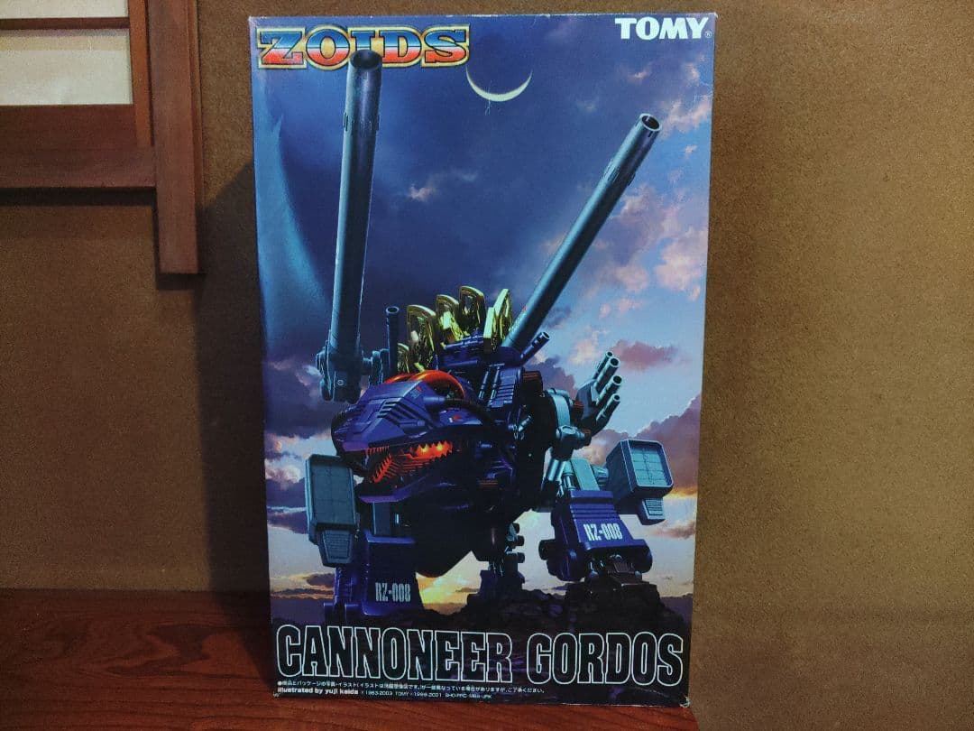 ゾイド キャノニアーゴルドス ZOIDS