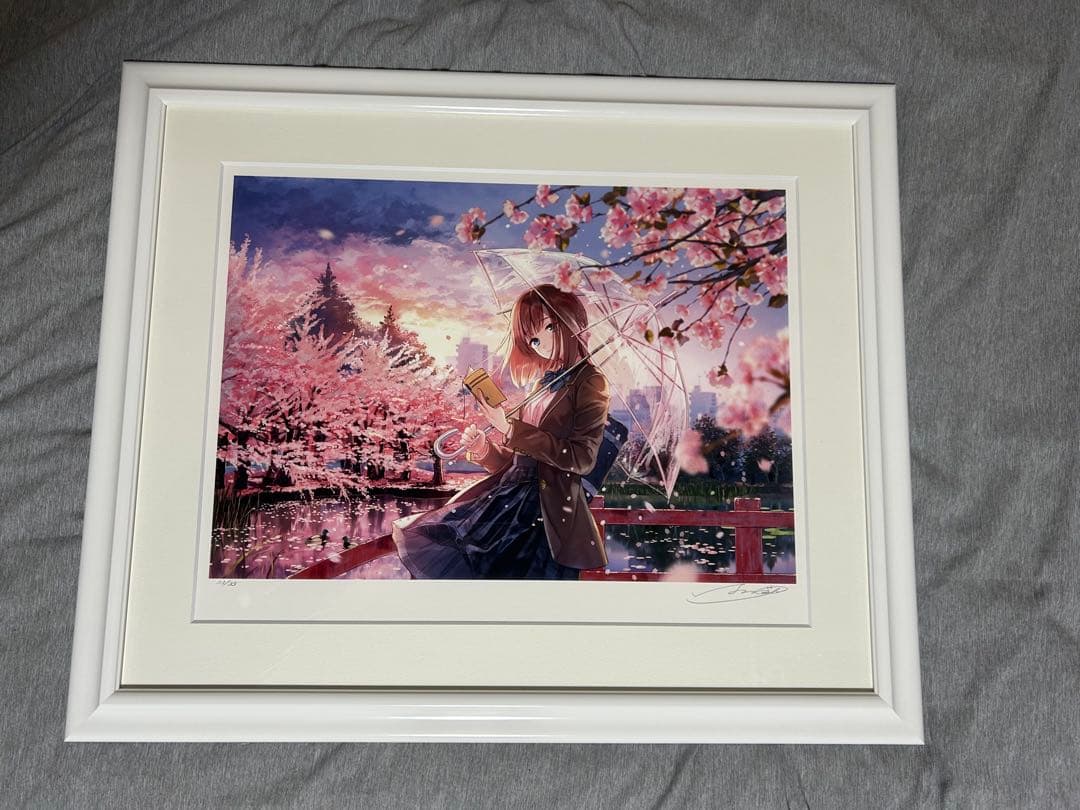 はねこと　待ち合わせ　版画　アールジュネス えつみんにご期待ください | アールジュネス・軸中心派・E☆2-えつ-