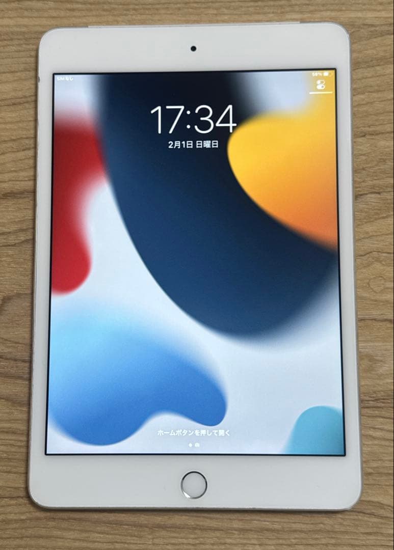 Apple iPad mini 4 64GB セルラー モデル シルバー 本体 - メルカリ