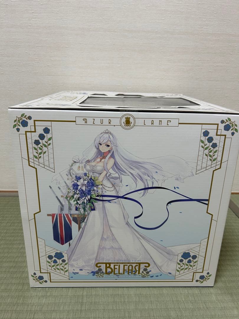 ベルファスト　クラダリングの誓い 1/7スケールフィギュア