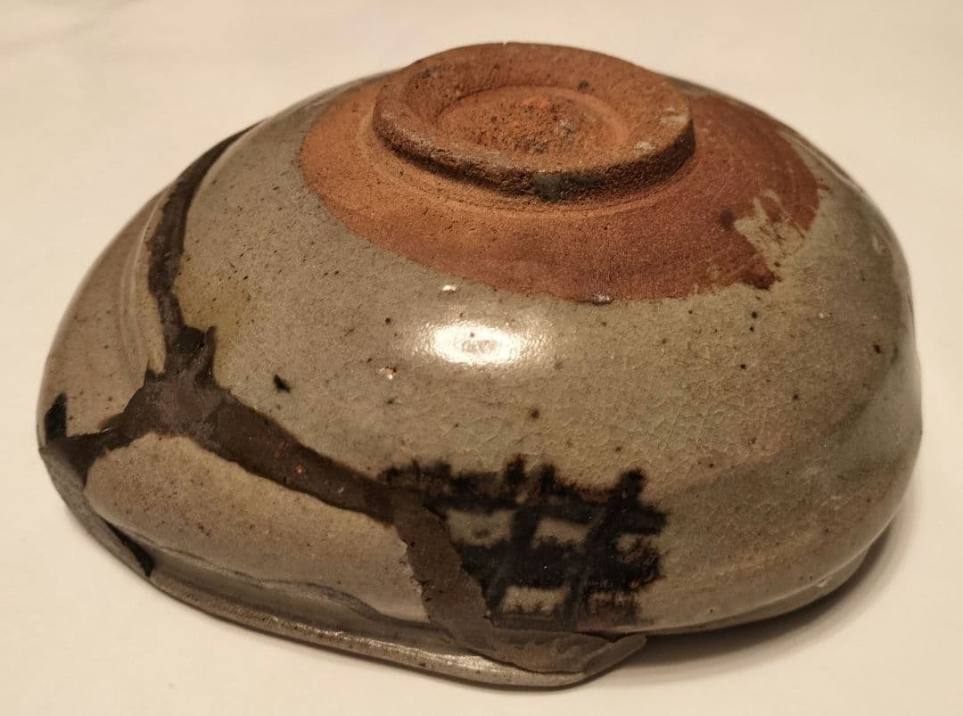 内田皿屋絵唐津　四方向付