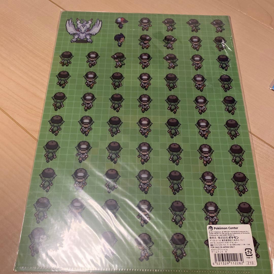 ポケモンBW】ドット絵 ポケモントレーナー N クリアファイル - メルカリ