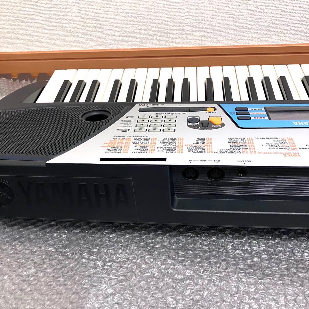 YAMAHA ヤマハ　電子ピアノ　電子キーボード　PSR-170⭐️美品♪大特価⭐️