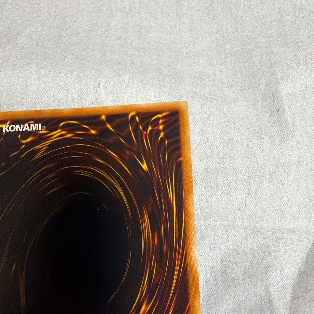 遊戯王OCG デュエルモンスターズ EX-R 対戦用 セット