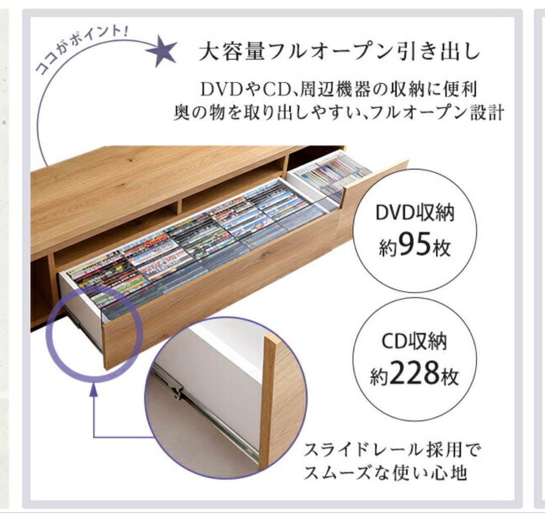 おしゃれで厳選されたリビングボード・サイドボード | 【公式】大塚