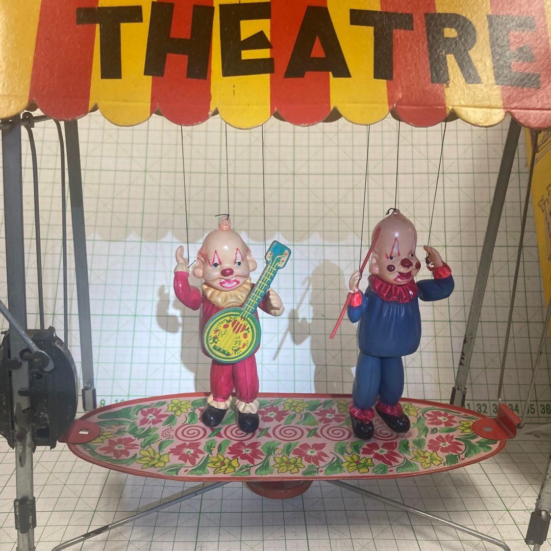 1950代Marionette Theaterテント下2人のピエロが劇場ダンス