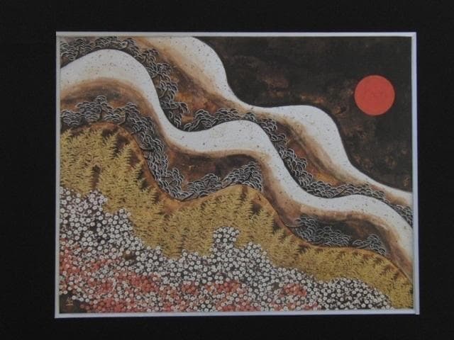 井上治（Osamu Inoue）8111153フォトアート作品太子額付き