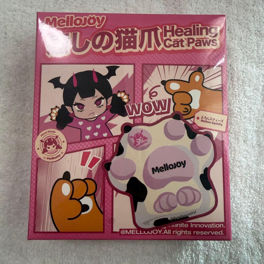 Mellojoy メロジョイ 猫爪 スクイーズ 新品未開封 - メルカリ