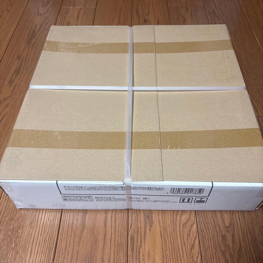 ★新品未開封 スノーピーク 焚火台L スターターセット (SET-112S)