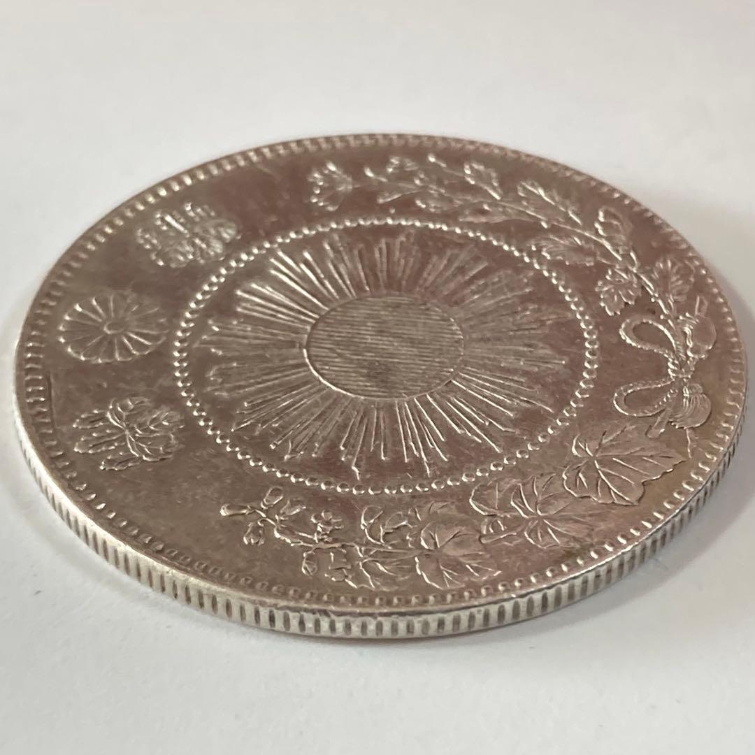 珍品 手変り【短陽光】旭日竜大型50銭銀貨 明治4年 前期 ハネ本 軽