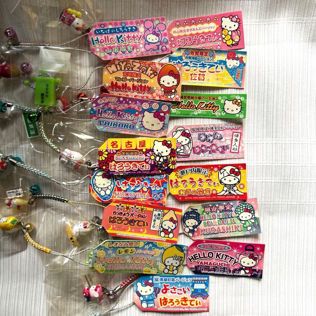 ご当地値付けキティちゃんストラップ　　66個　（西）　西日本　希少　レア