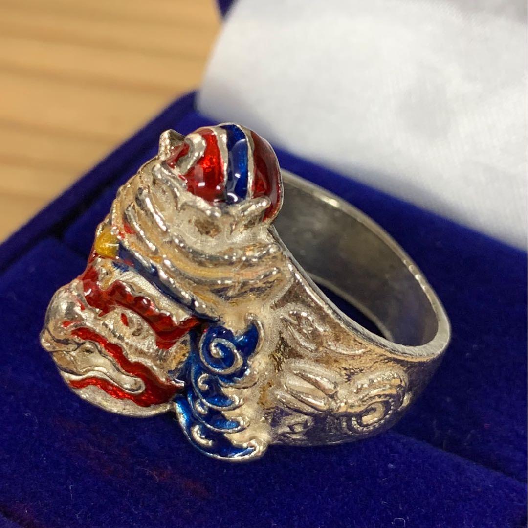 三代目山川巌 造 ☆ 干支 黄地 茶碗 ☆ 鶏とひよこ