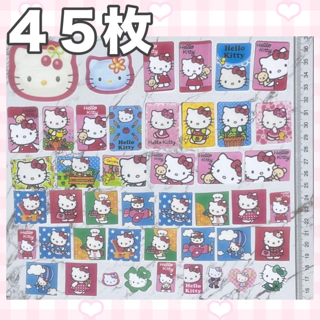平成レトロ ハローキティ キティちゃんフレークシール 希少 当時物 45