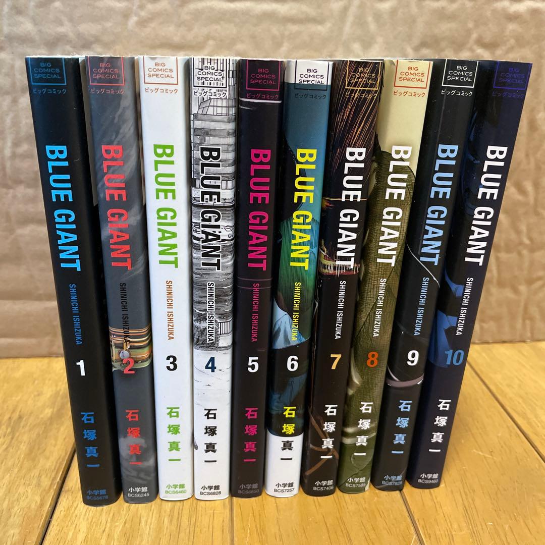 BLUE GIANT 35巻セット（第四部のモメンタム5巻まで） BLUE GIANT