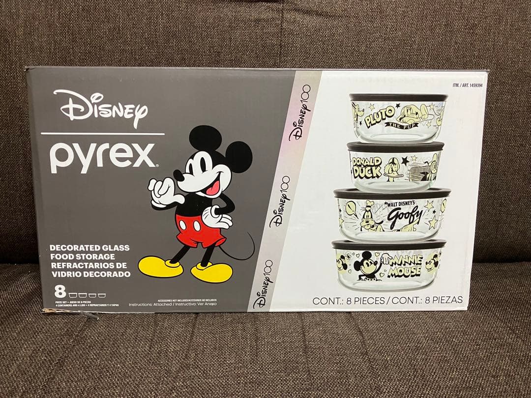 山本亮平】青瓷ぐい呑 青磁 磁器 酒器 うつわディクショナリー#59 古く