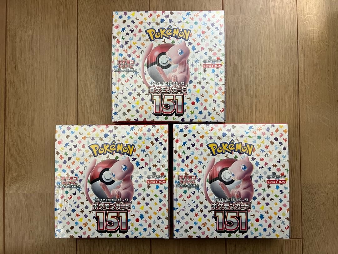 限定値下げ【訳あり】ポケモンカードゲーム151 3BOX シュリンク付 ポケモンカード151 3BOX シュリンク付 ポケモンカード151 3BOX