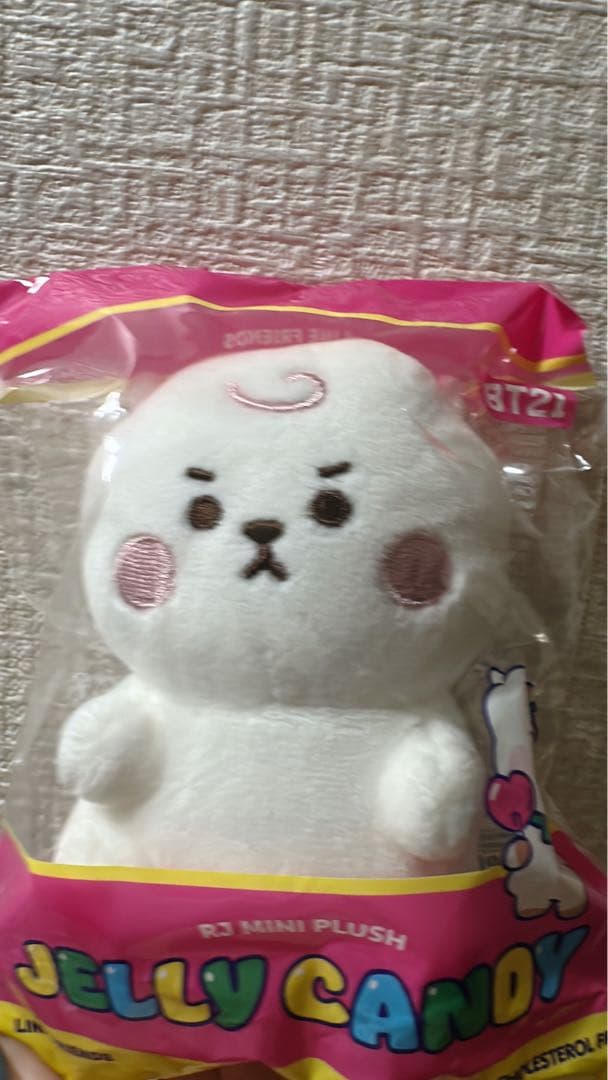 BT21 RJ Jerry Candy Mini plush