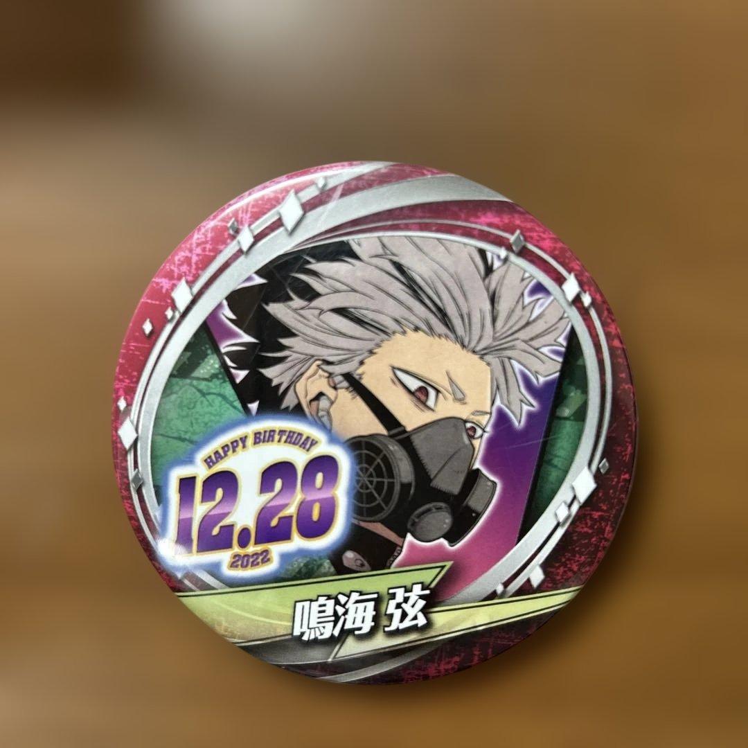 鳴海弦 誕生日缶バッジ 12.28 2022 - メルカリ