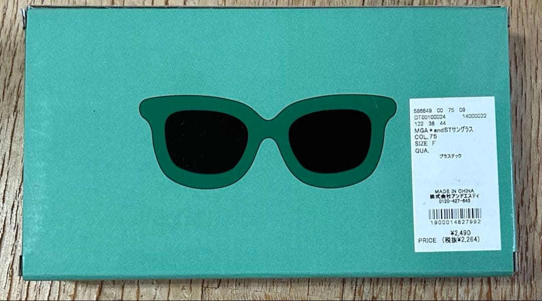 Mrs. GREEN APPLE × and ST】コラボサングラス 大森元貴 - メルカリ
